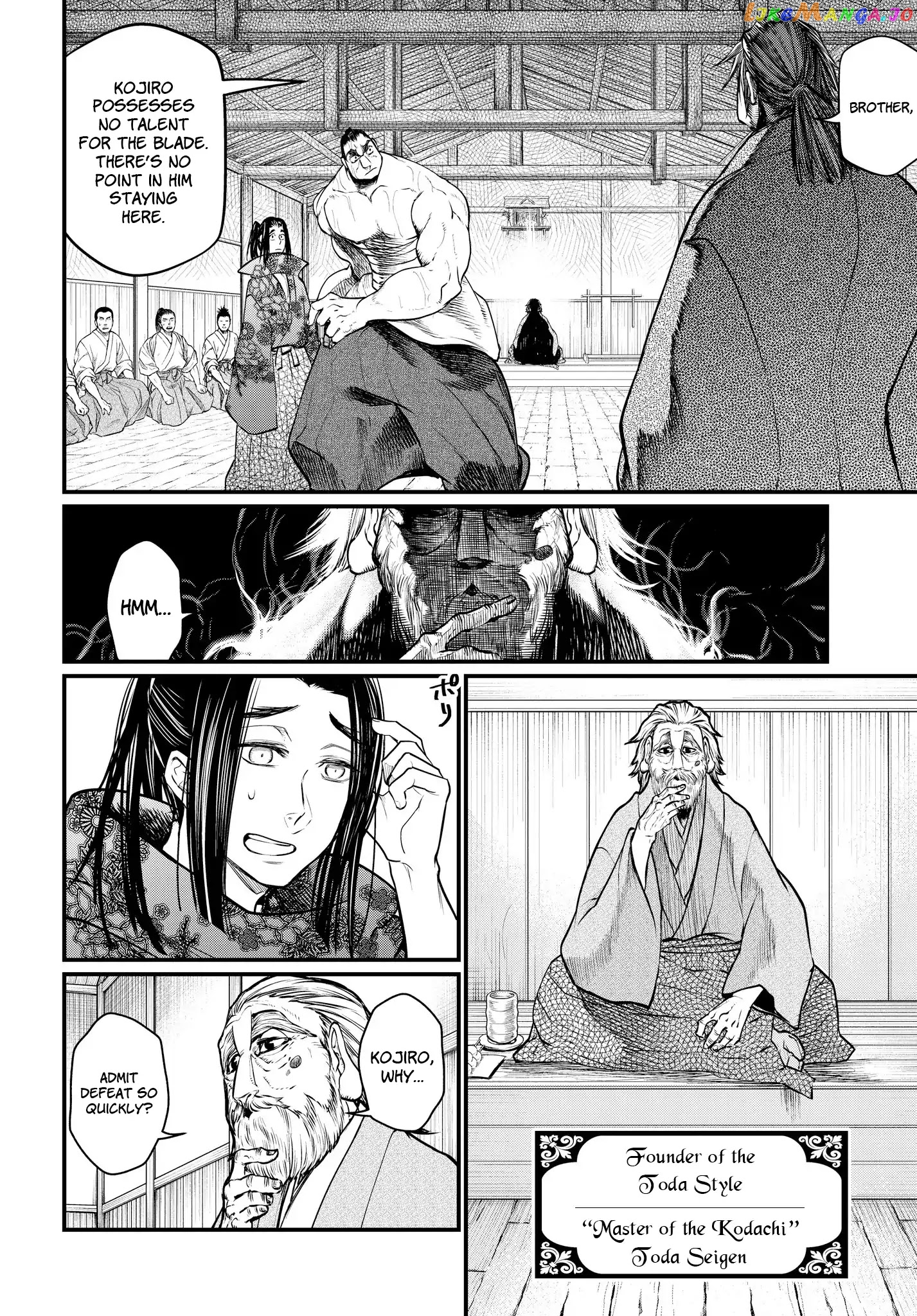 Record Of Ragnarok, Chapter 16 image 11